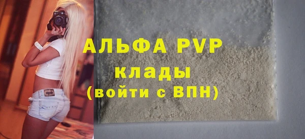 твердый Алексеевка