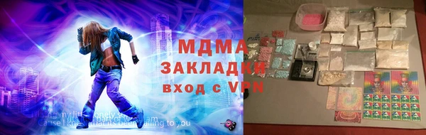 каннабис Алексин