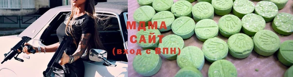 твердый Алексеевка