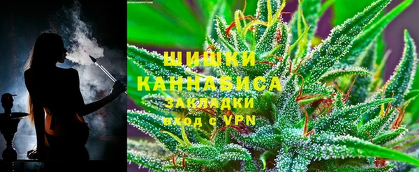 метамфетамин Алзамай