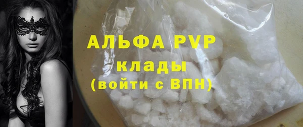 твердый Алексеевка