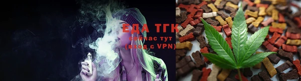 каннабис Алексин