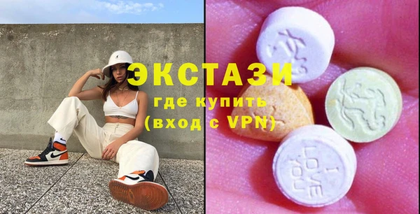 твердый Алексеевка