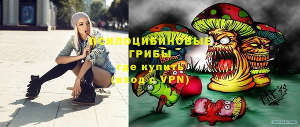 метамфетамин Алзамай