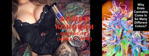 каннабис Алексин