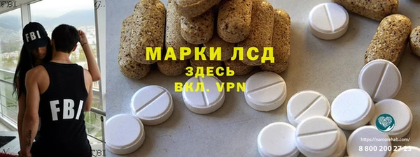 твердый Алексеевка