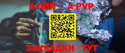 MESCALINE Сосновоборск