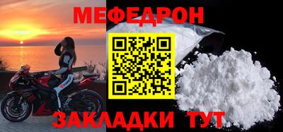 a pvp Заволжье