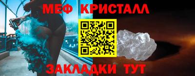 a pvp Заволжье