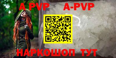метадон Жуковский