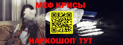 a pvp Заволжье