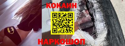 герыч Заводоуковск
