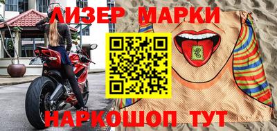 a pvp Заволжье