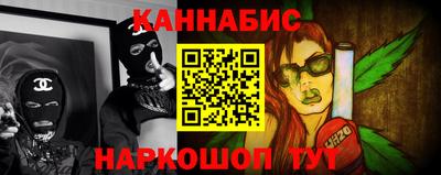 герыч Заводоуковск