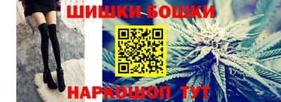 метадон Жуковский