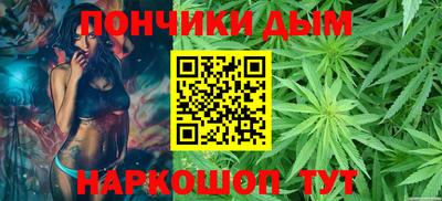 герыч Заводоуковск
