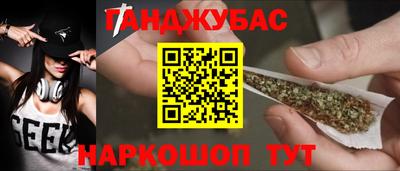 метадон Жуковский
