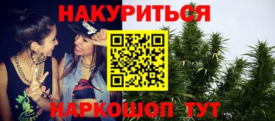 метадон Жуковский
