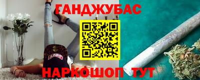 метадон Жуковский