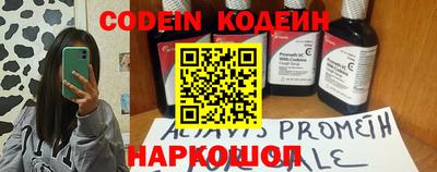 герыч Заводоуковск
