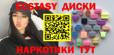 герыч Заводоуковск