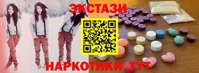 метадон Жуковский