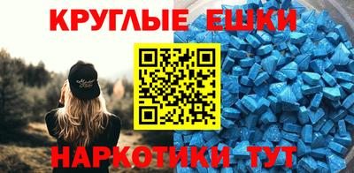 метадон Жуковский