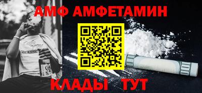 метадон Жуковский