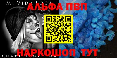 метадон Жуковский