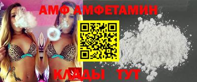метадон Жуковский
