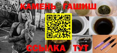 метадон Жуковский