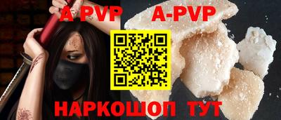 метадон Жуковский