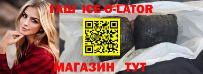 метадон Жуковский