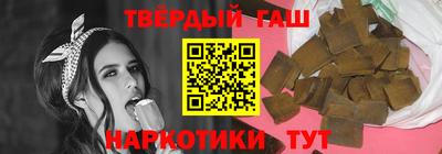 a pvp Заволжье