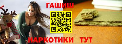 a pvp Заволжье