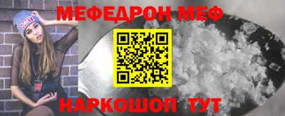 метадон Жуковский