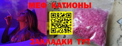 герыч Заводоуковск