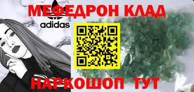 герыч Заводоуковск