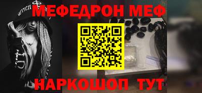 метадон Жуковский