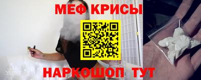 метадон Жуковский