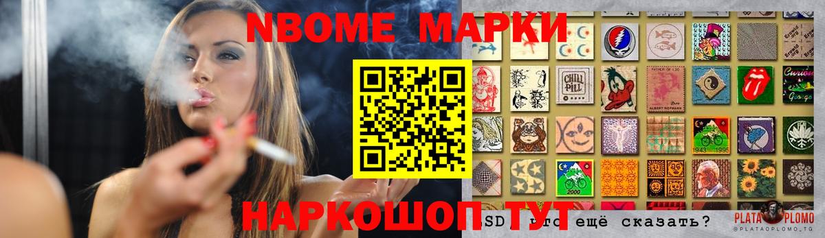 Лсд 25 экстази кислота  LSD-25 экстази  ЛСД экстази кислота  Михайловск  Вход с VPN 