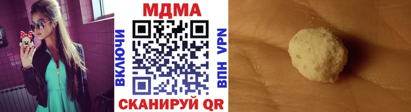 мориарти Telegram  дарнет шоп  blacksprut как войти  Михайловск  MDMA crystal 